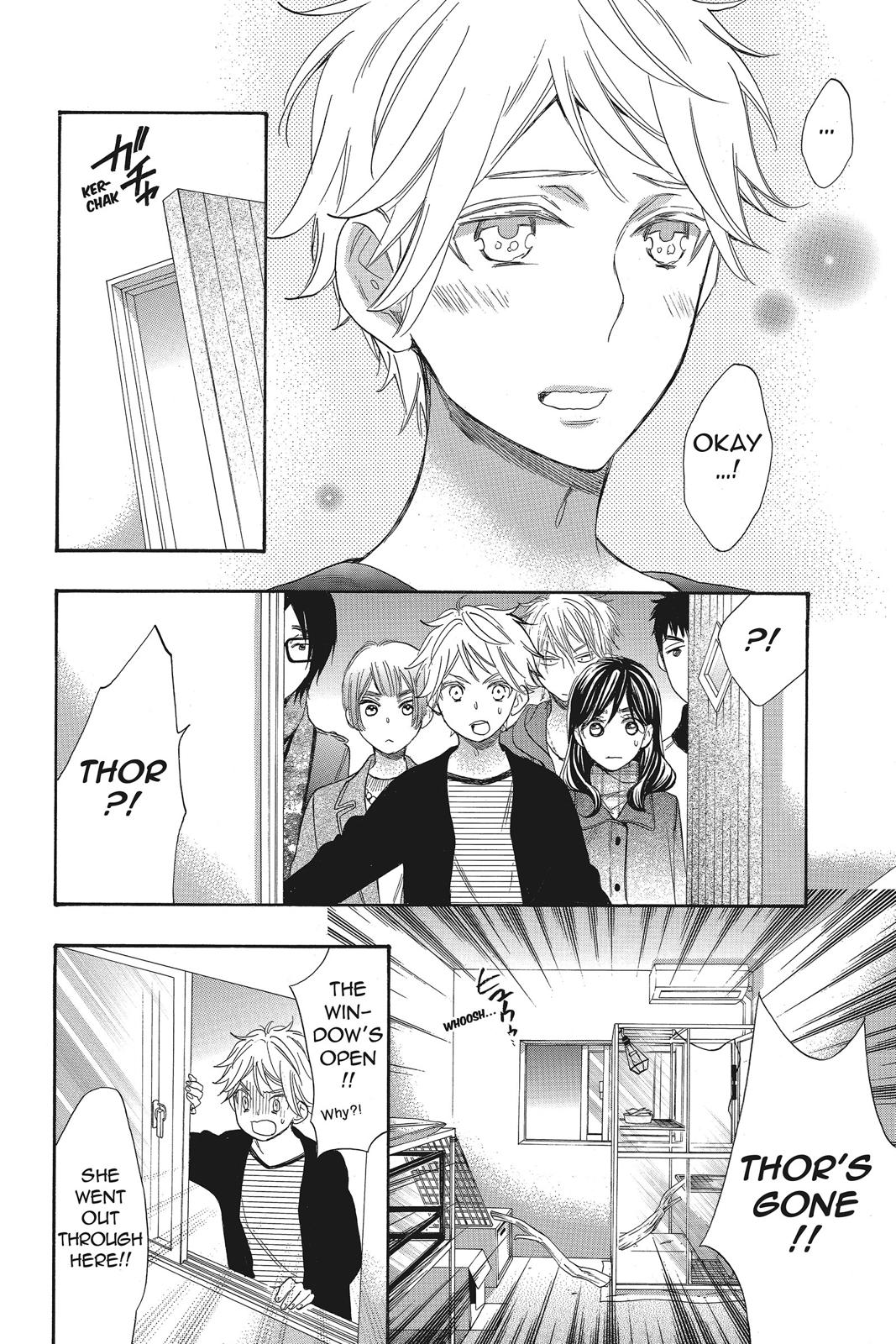 Read Kiss Him, Not Me EN Manga Online