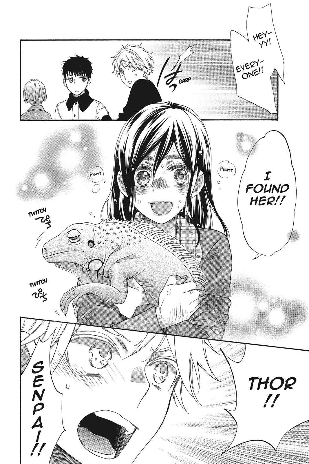 Read Kiss Him, Not Me EN Manga Online