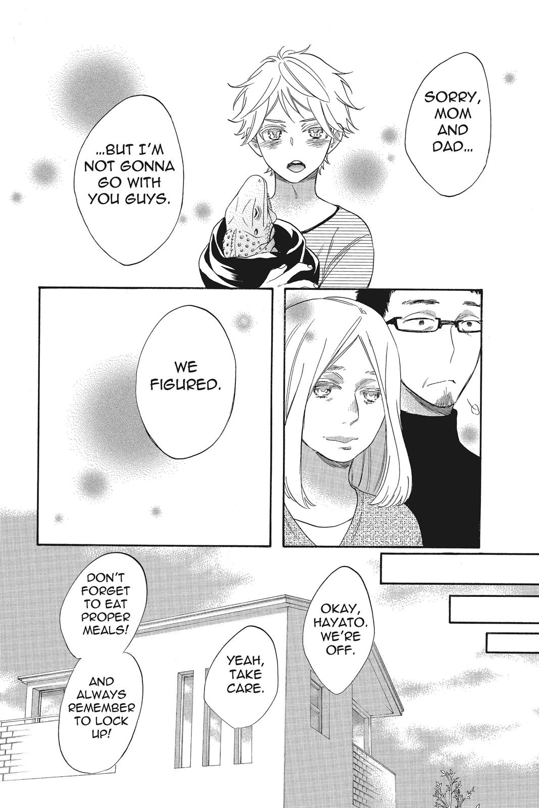 Read Kiss Him, Not Me EN Manga Online