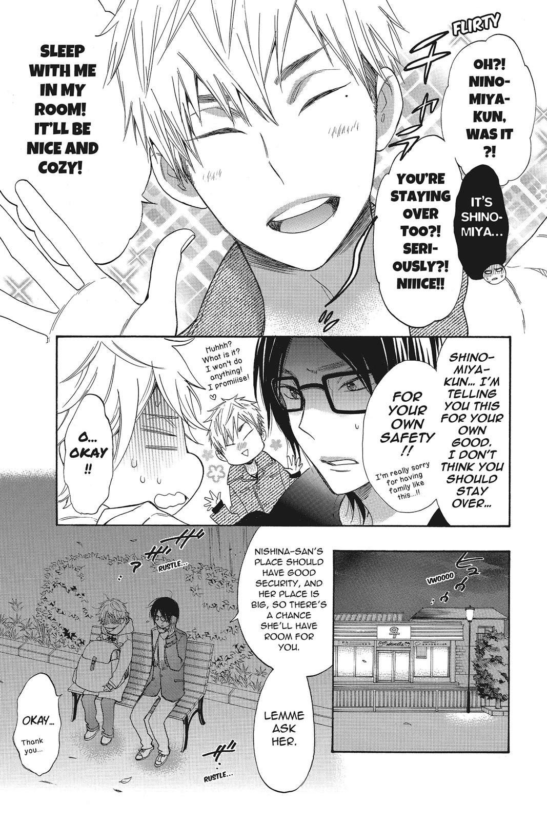 Read Kiss Him, Not Me EN Manga Online