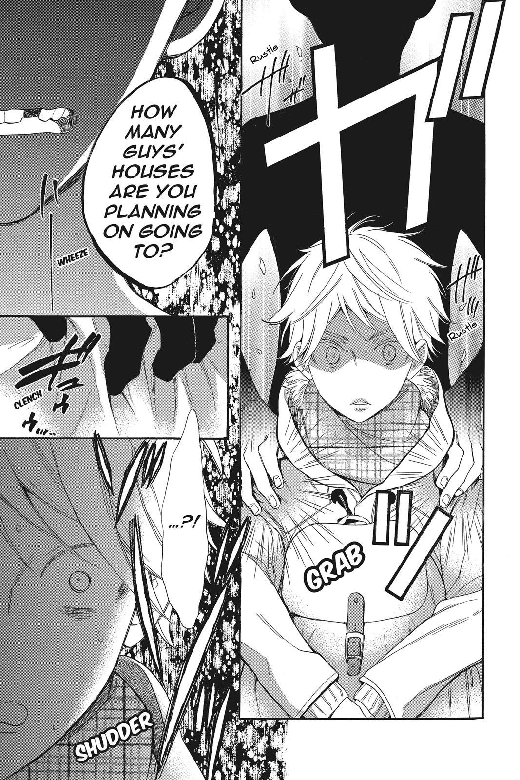 Read Kiss Him, Not Me EN Manga Online