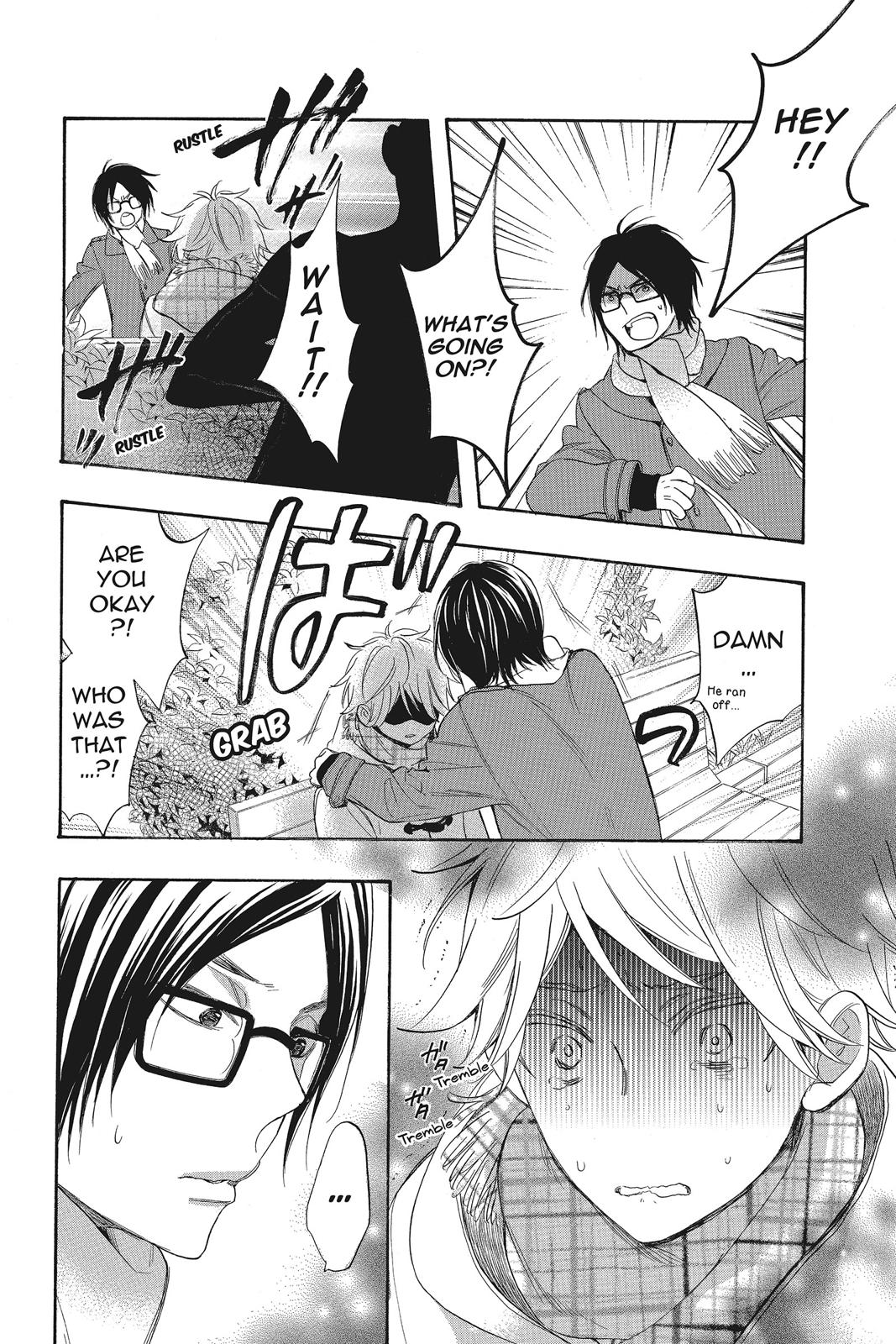 Read Kiss Him, Not Me EN Manga Online