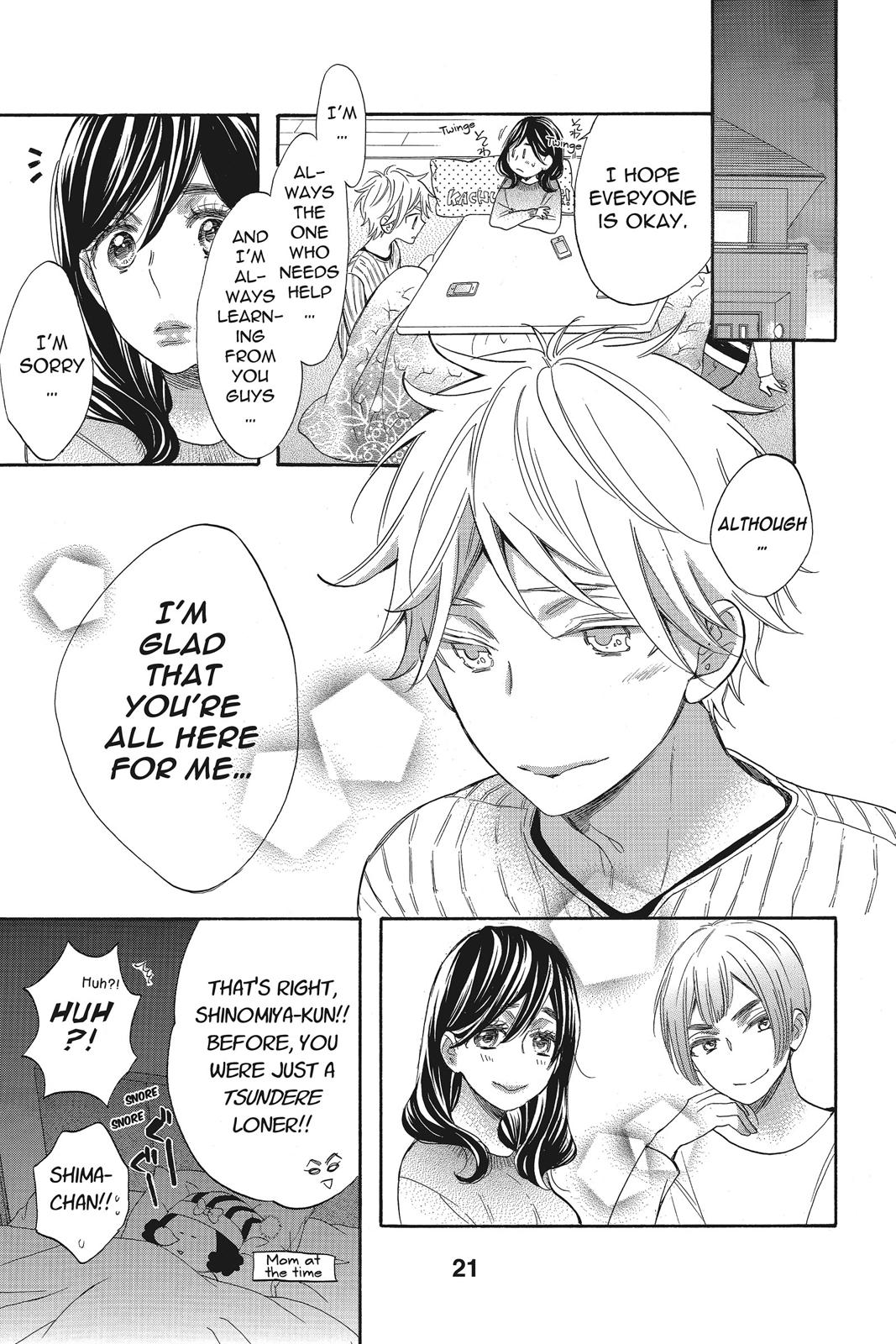 Read Kiss Him, Not Me EN Manga Online