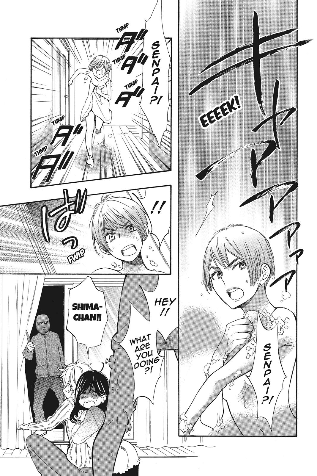 Read Kiss Him, Not Me EN Manga Online