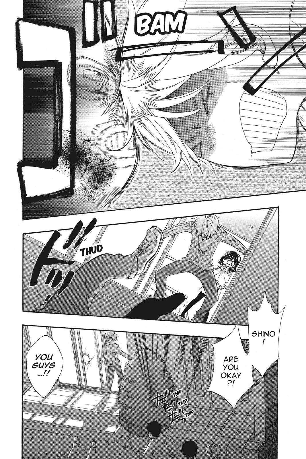 Read Kiss Him, Not Me EN Manga Online