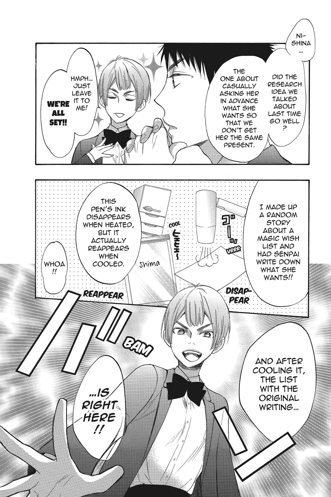 Read Kiss Him, Not Me EN Manga Online