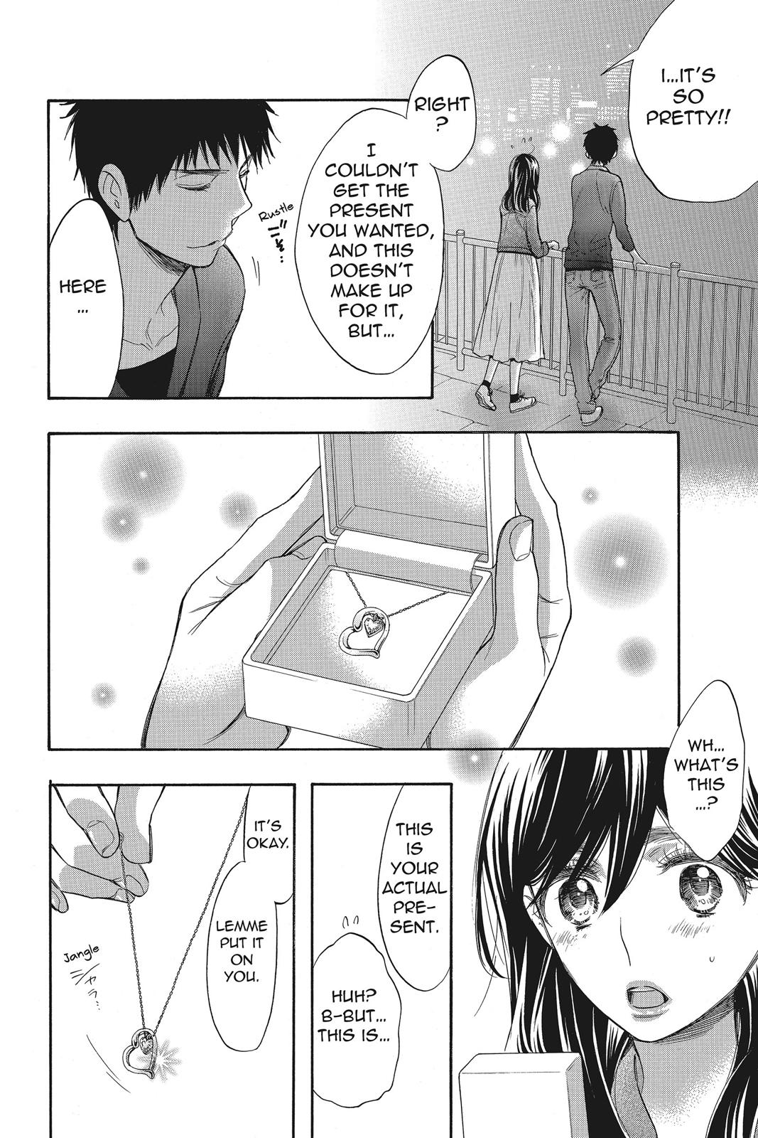 Read Kiss Him, Not Me EN Manga Online