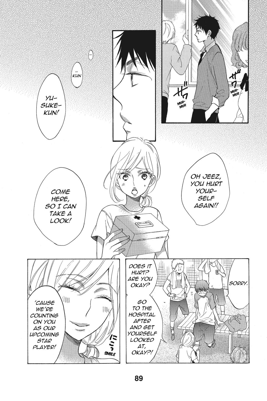 Read Kiss Him, Not Me EN Manga Online