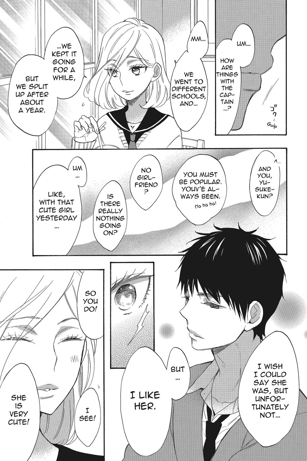 Read Kiss Him, Not Me EN Manga Online