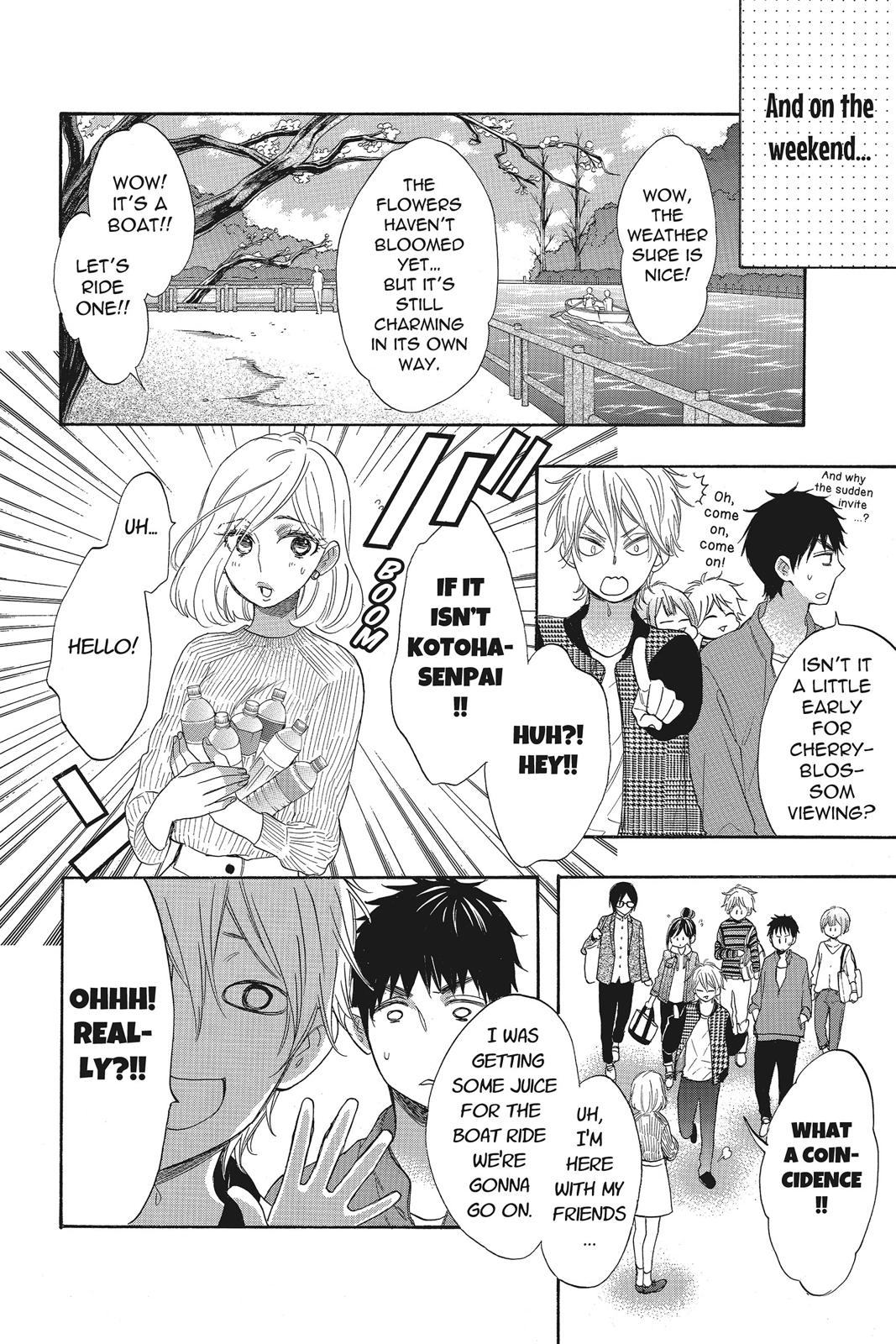 Read Kiss Him, Not Me EN Manga Online