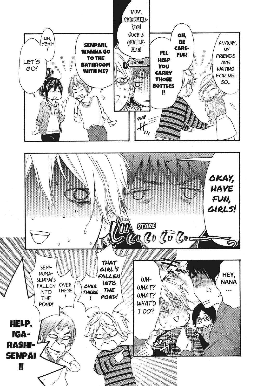 Read Kiss Him, Not Me EN Manga Online