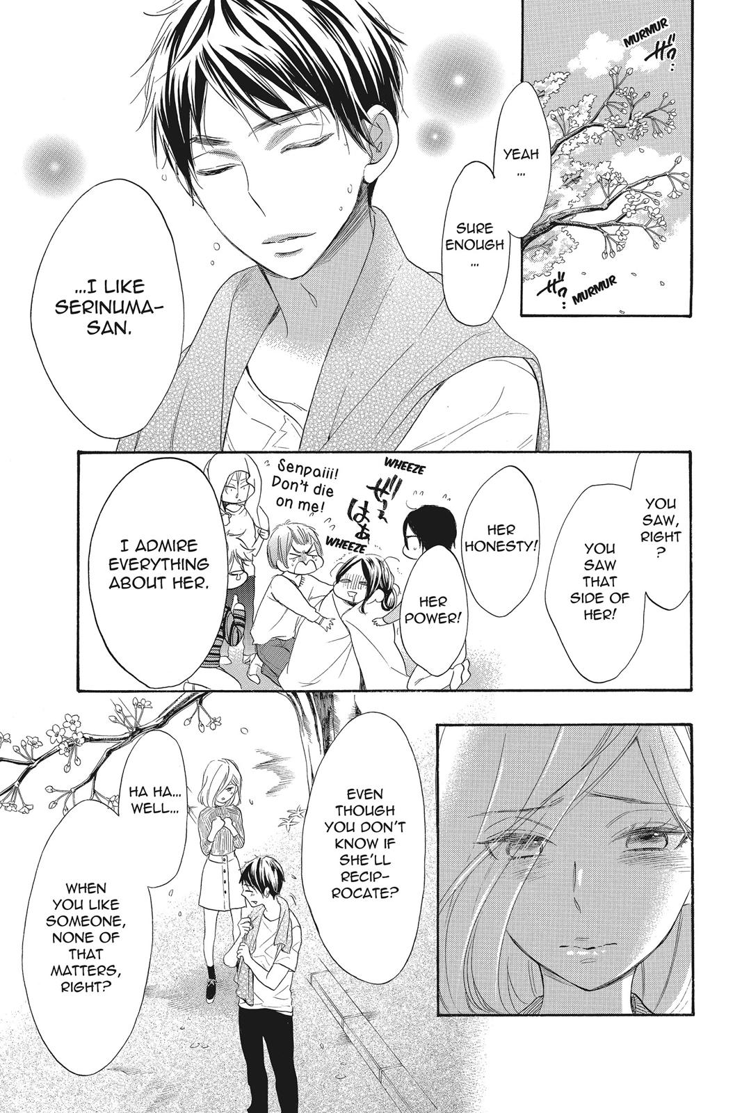 Read Kiss Him, Not Me EN Manga Online