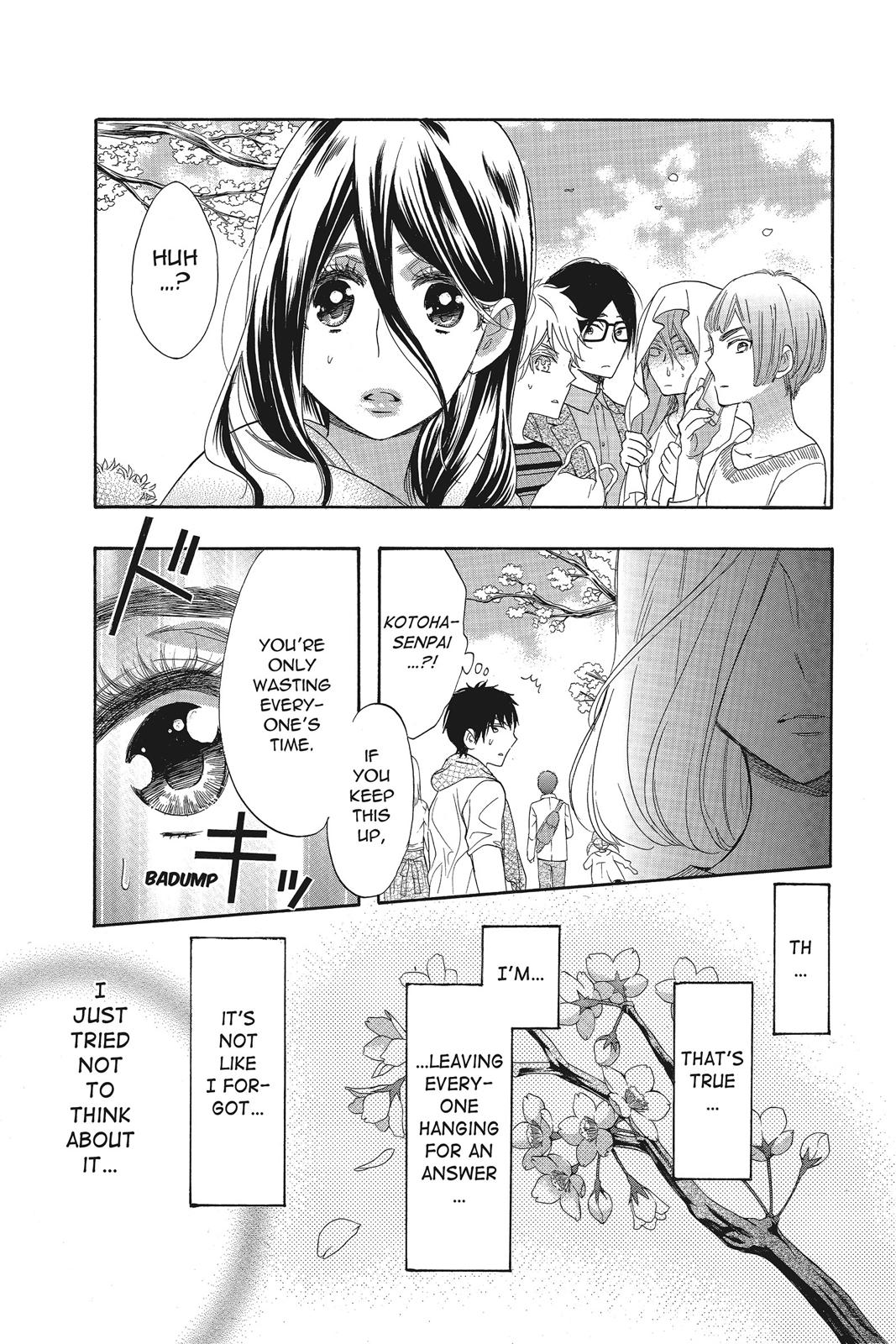 Read Kiss Him, Not Me EN Manga Online