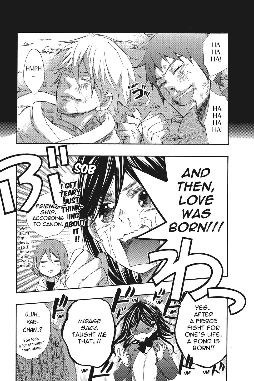 Read Kiss Him, Not Me EN Manga Online