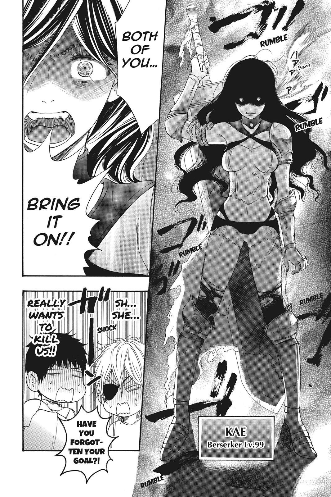 Read Kiss Him, Not Me EN Manga Online