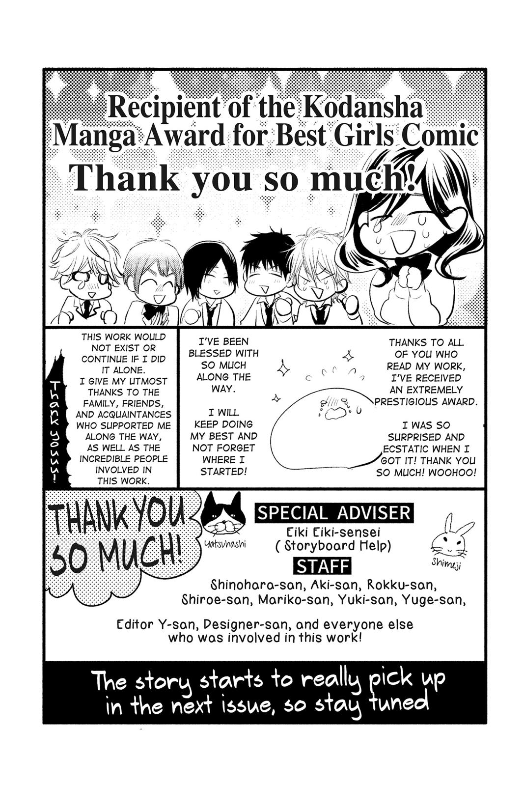 Read Kiss Him, Not Me EN Manga Online