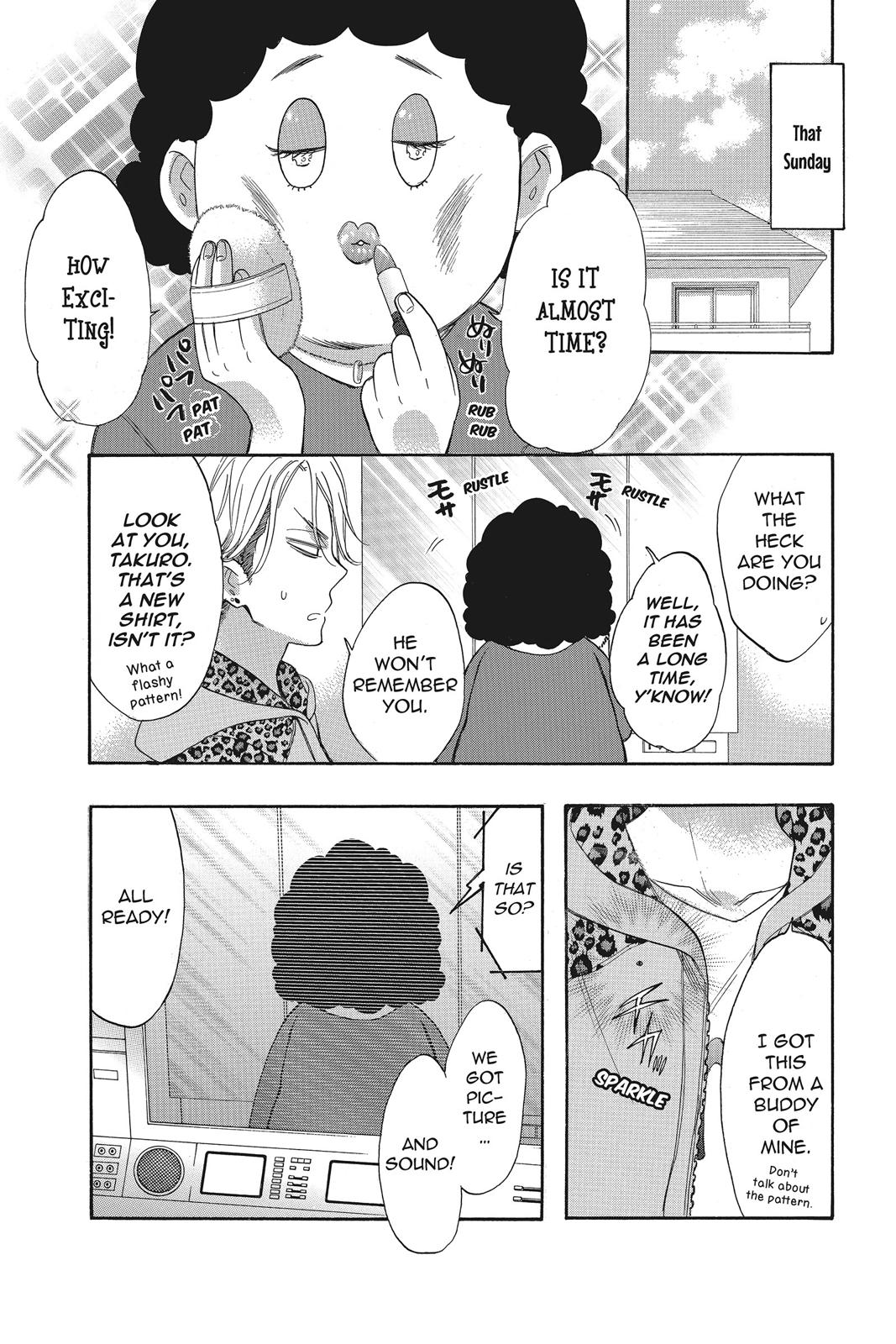 Read Kiss Him, Not Me EN Manga Online