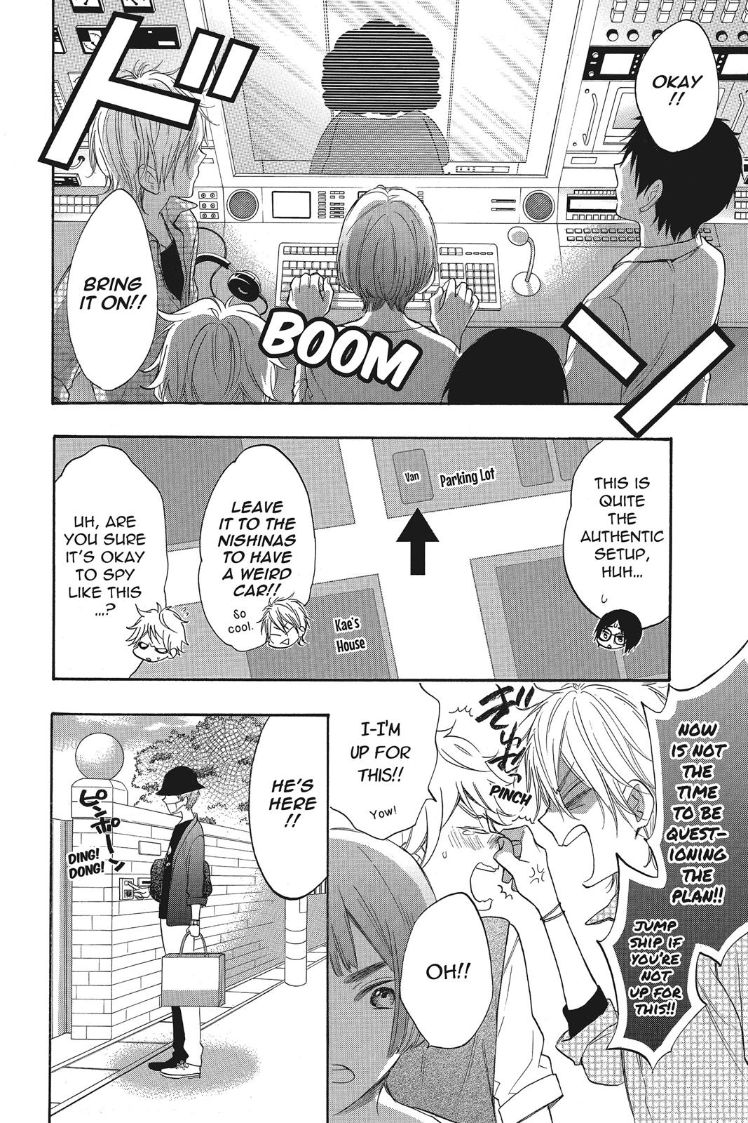 Read Kiss Him, Not Me EN Manga Online