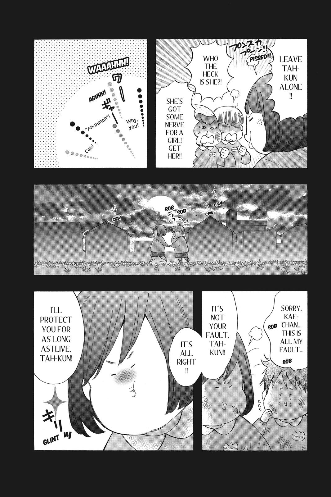 Read Kiss Him, Not Me EN Manga Online