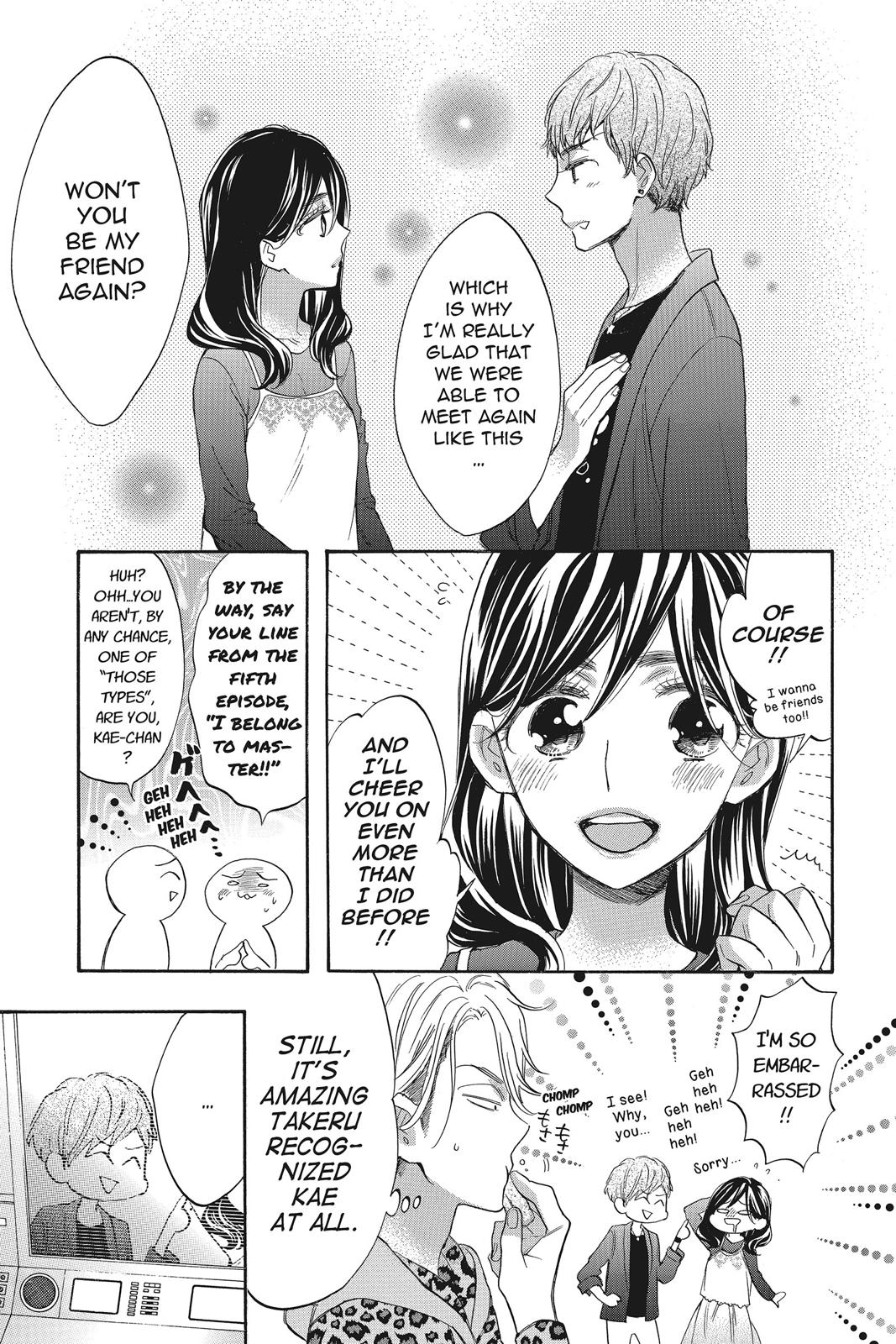 Read Kiss Him, Not Me EN Manga Online