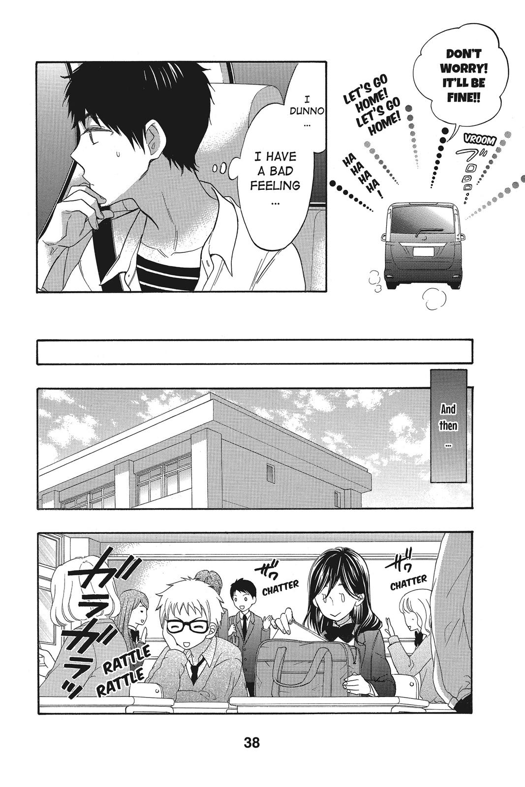 Read Kiss Him, Not Me EN Manga Online