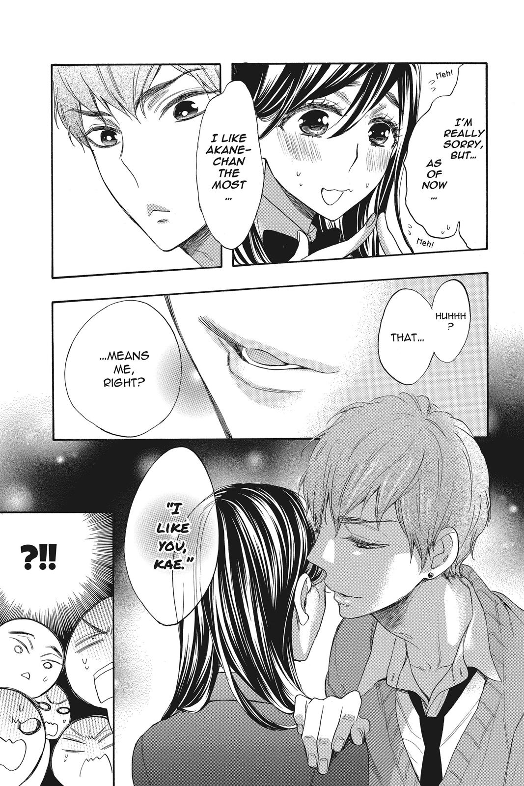 Read Kiss Him, Not Me EN Manga Online