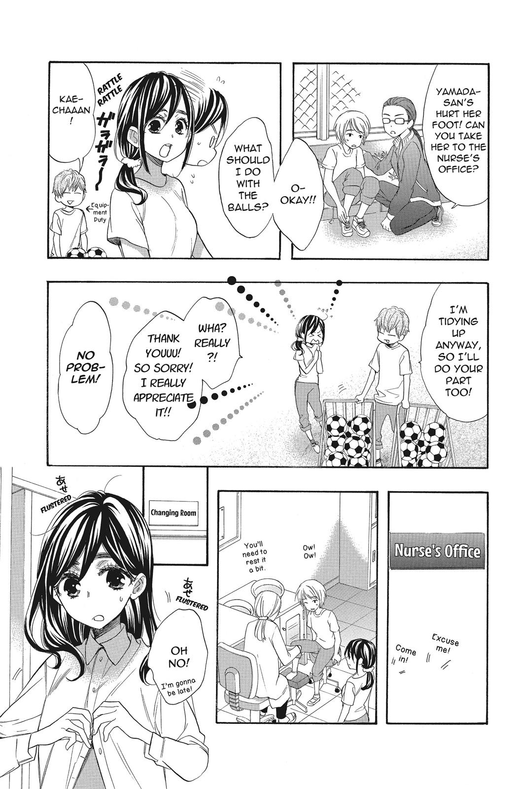 Read Kiss Him, Not Me EN Manga Online