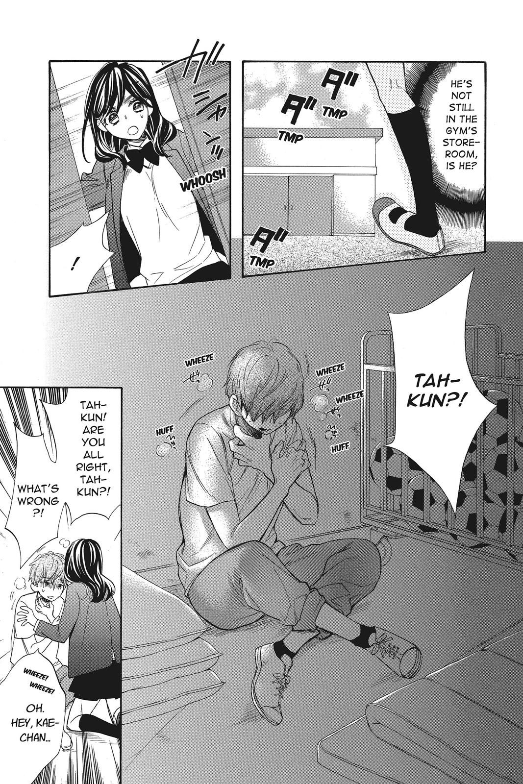 Read Kiss Him, Not Me EN Manga Online