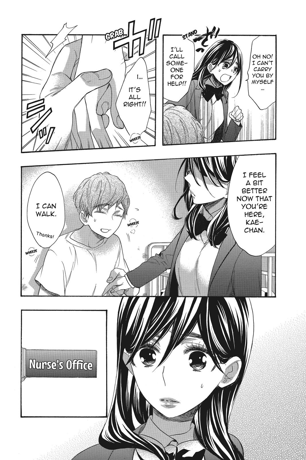 Read Kiss Him, Not Me EN Manga Online