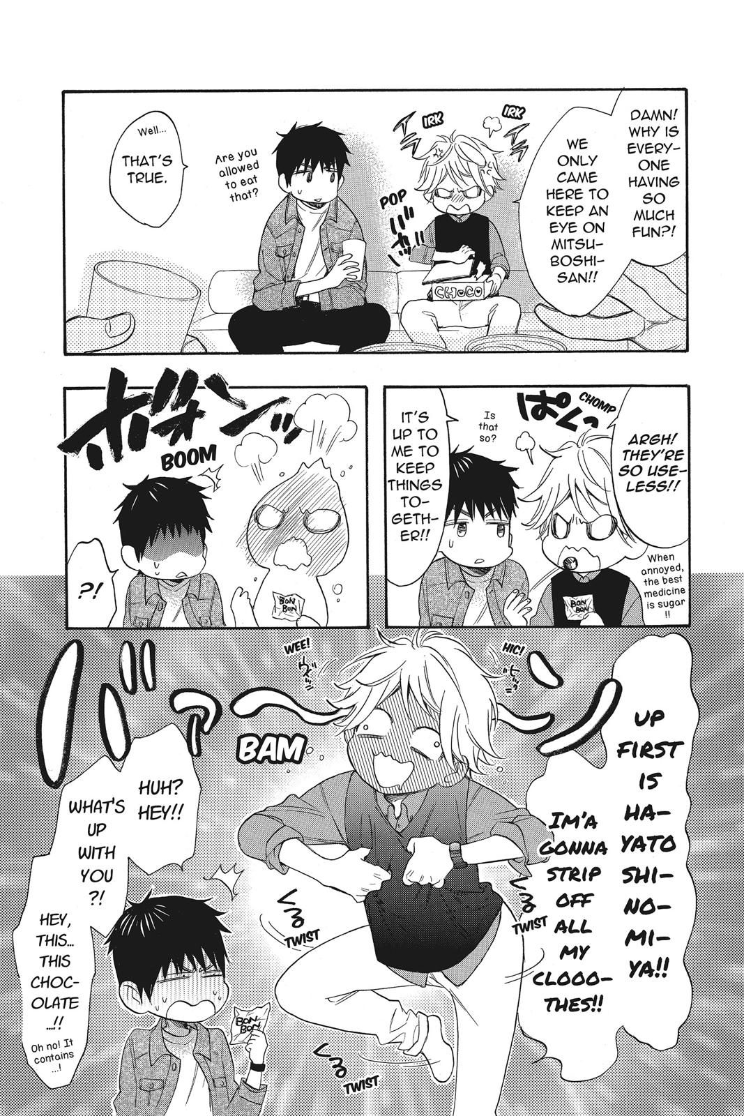 Read Kiss Him, Not Me EN Manga Online