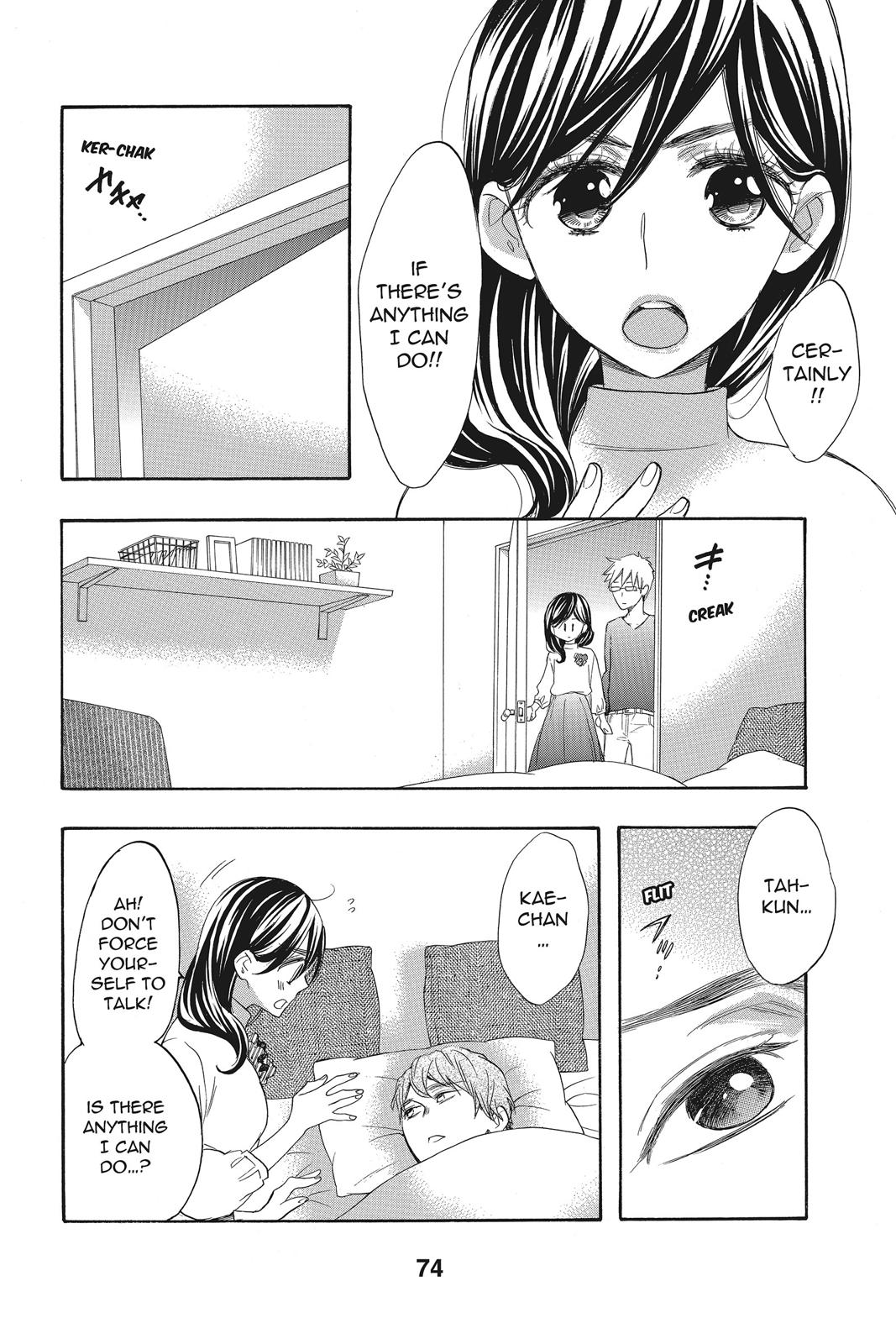 Read Kiss Him, Not Me EN Manga Online