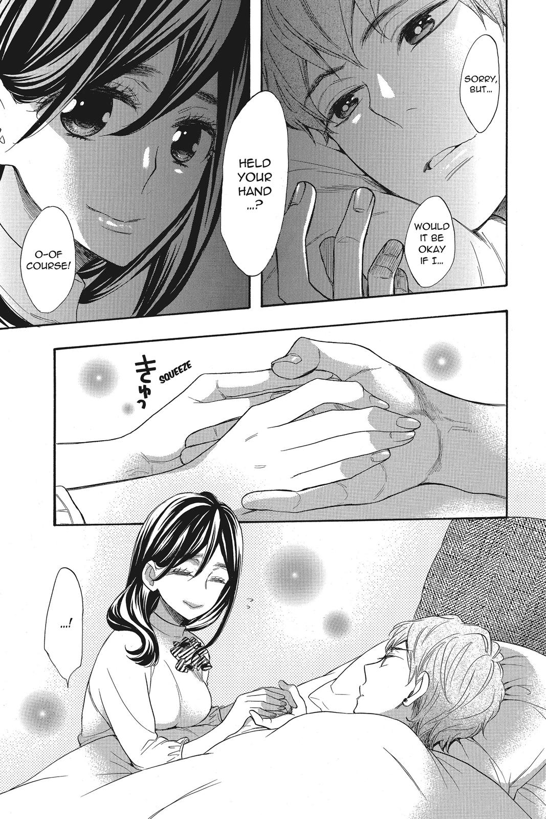 Read Kiss Him, Not Me EN Manga Online