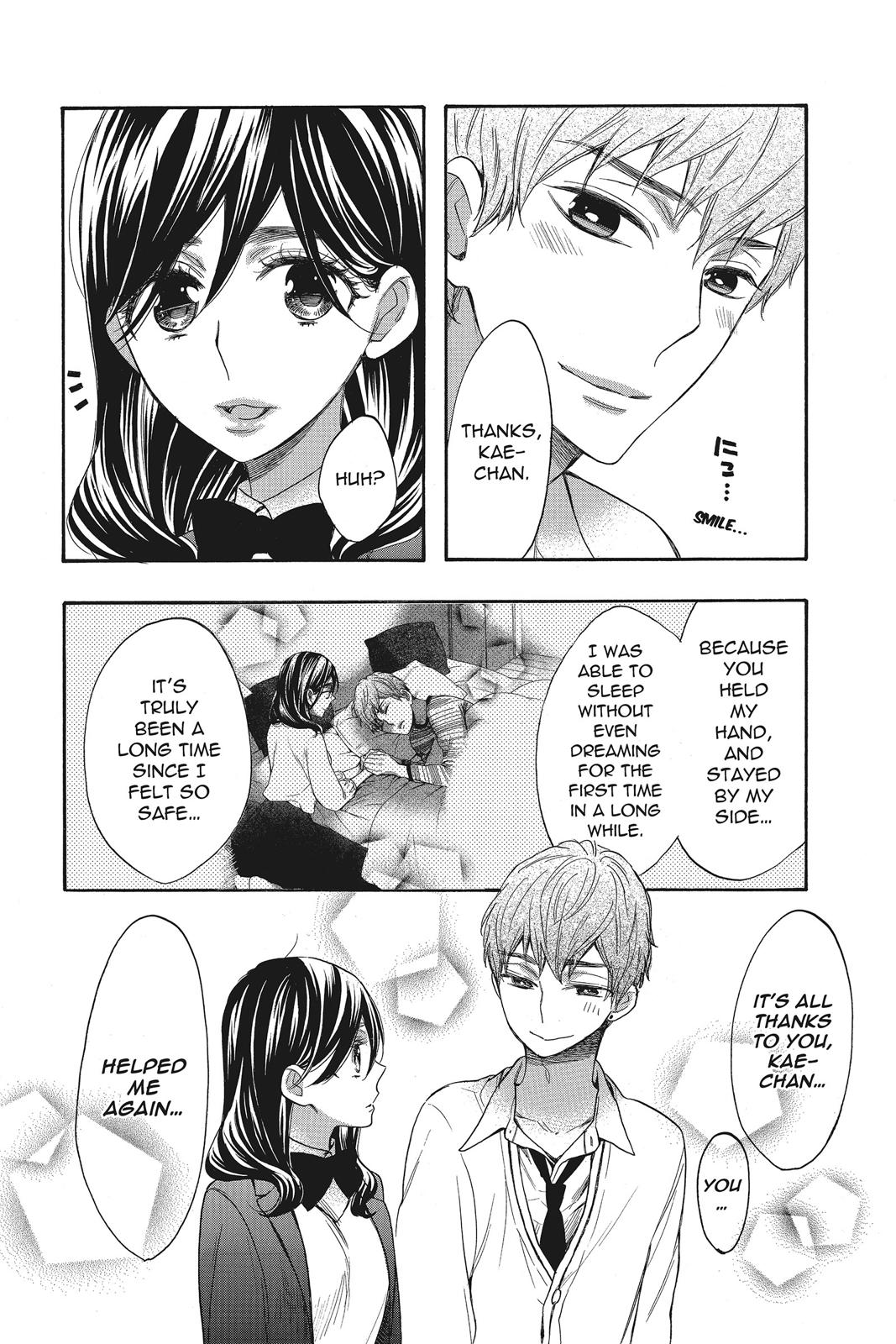 Read Kiss Him, Not Me EN Manga Online