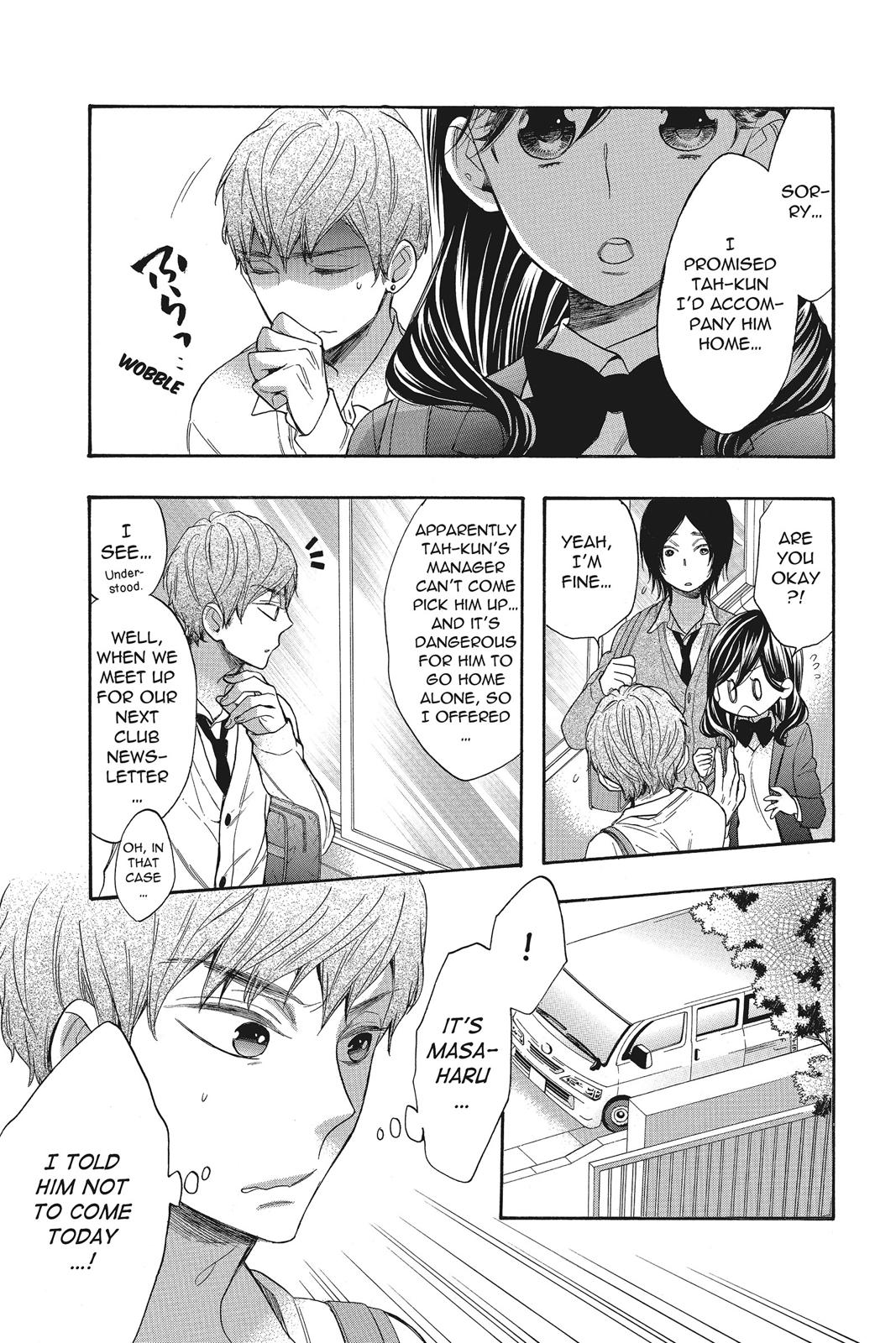 Read Kiss Him, Not Me EN Manga Online