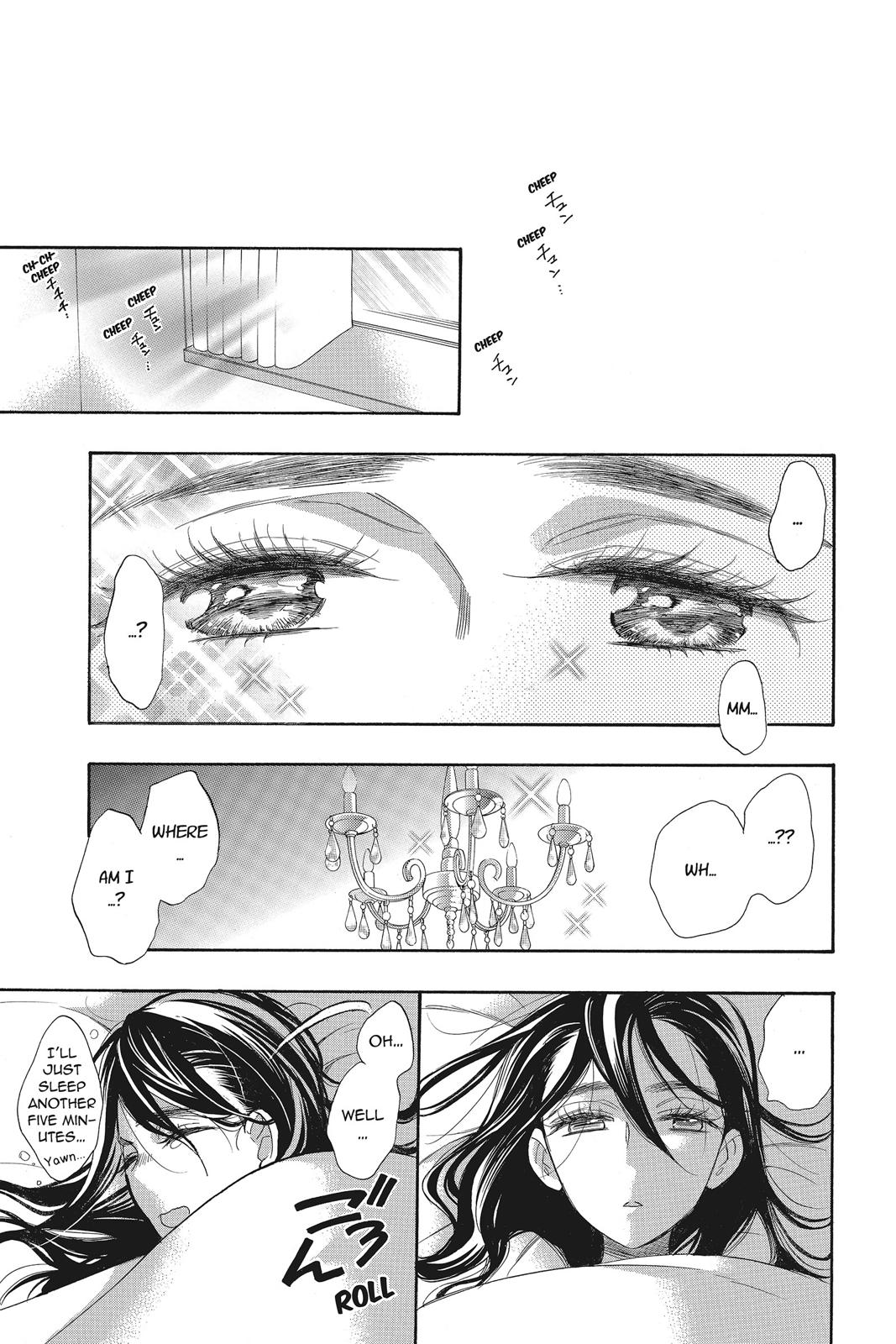 Read Kiss Him, Not Me EN Manga Online