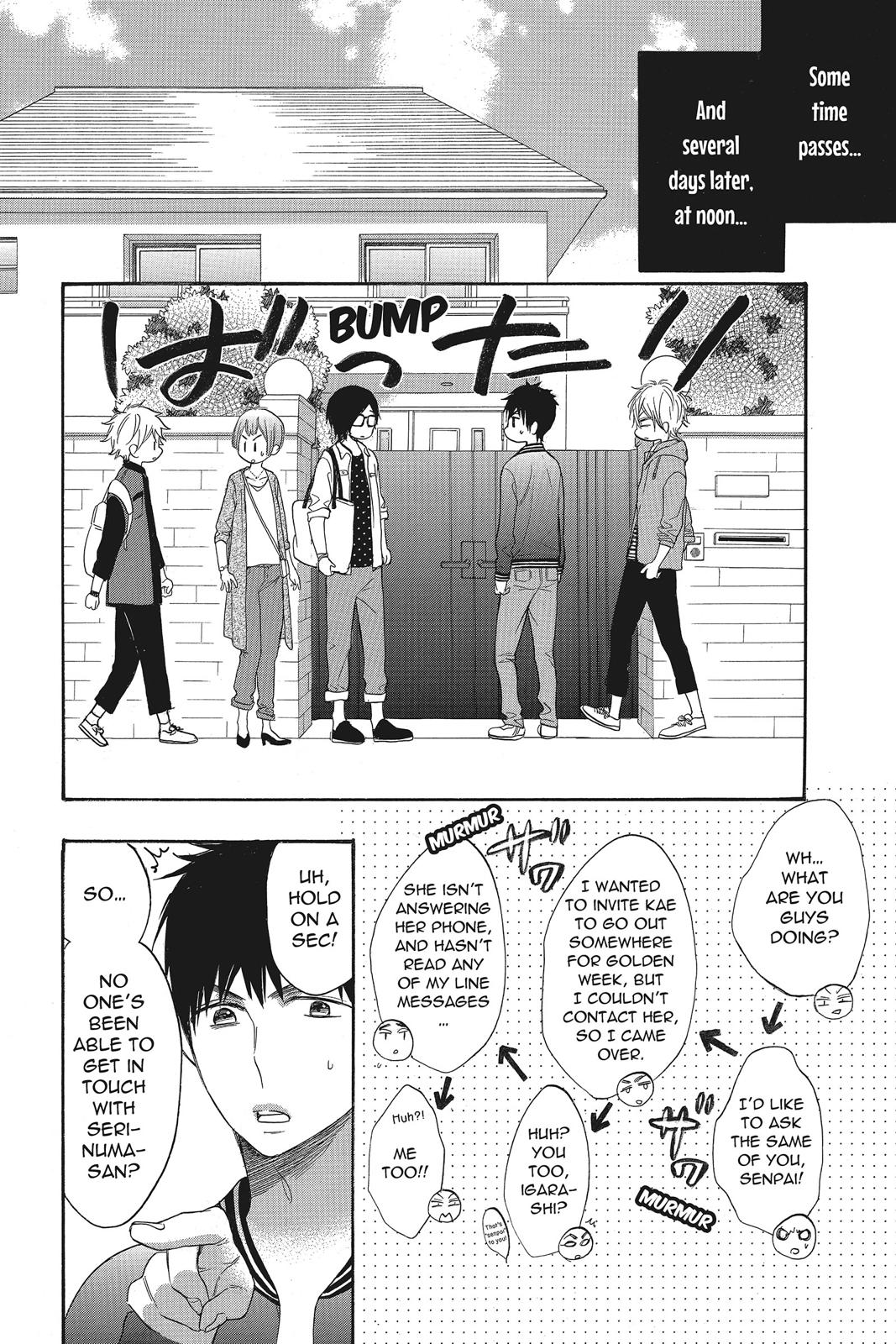 Read Kiss Him, Not Me EN Manga Online