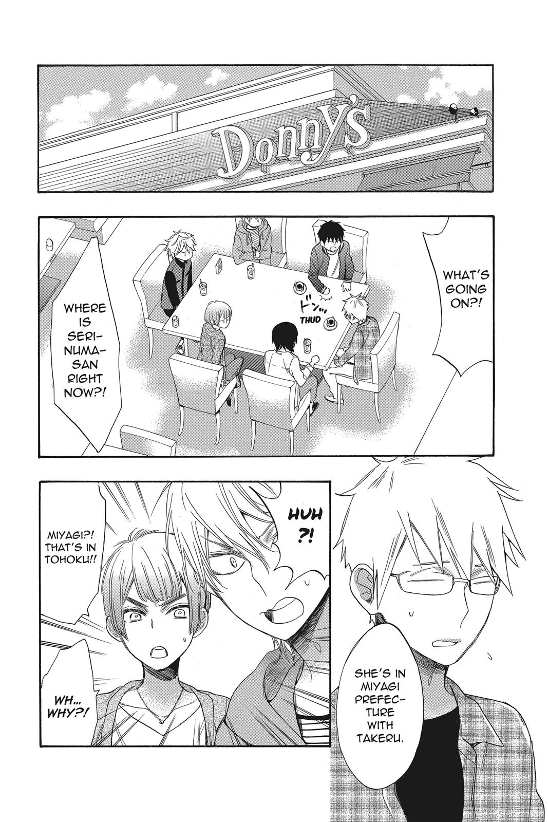 Read Kiss Him, Not Me EN Manga Online