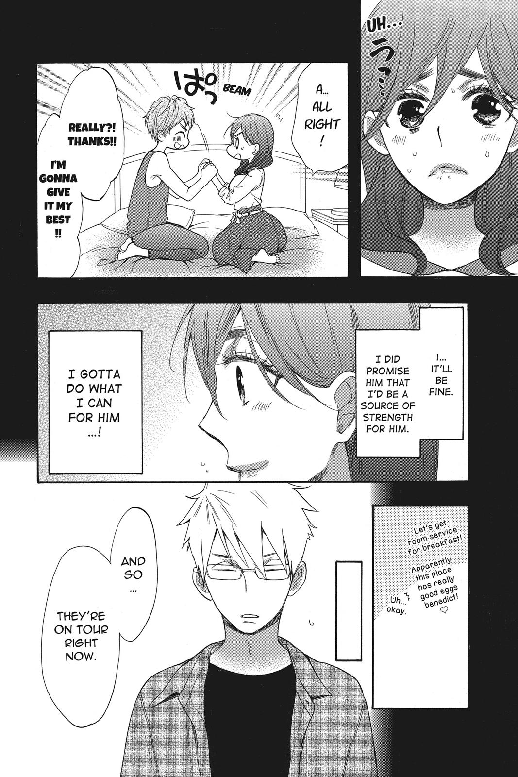 Read Kiss Him, Not Me EN Manga Online