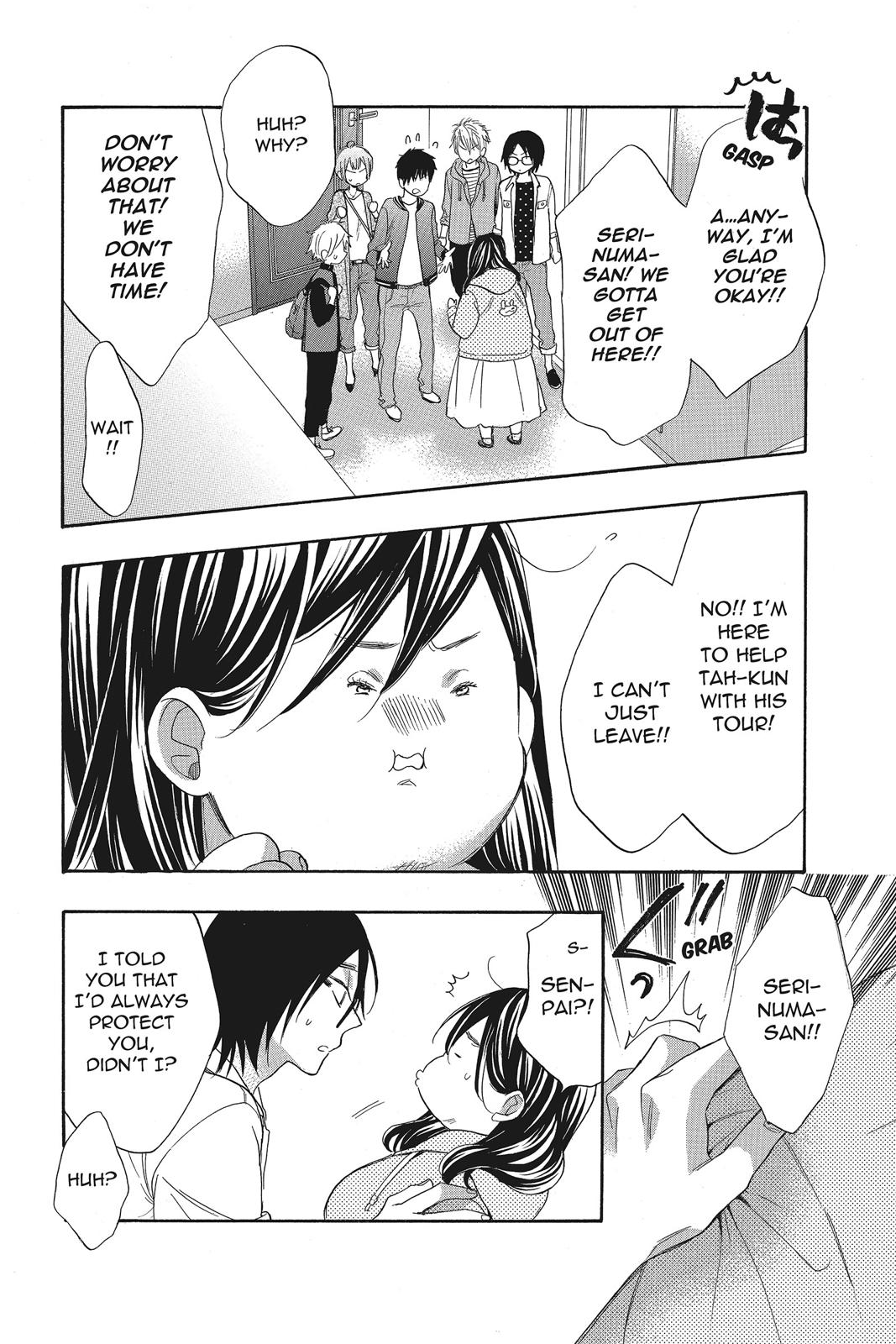 Read Kiss Him, Not Me EN Manga Online