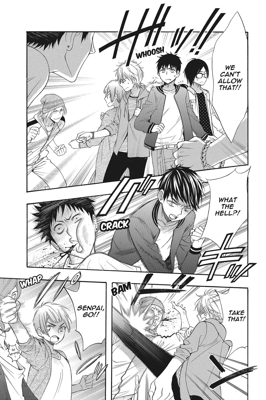 Read Kiss Him, Not Me EN Manga Online