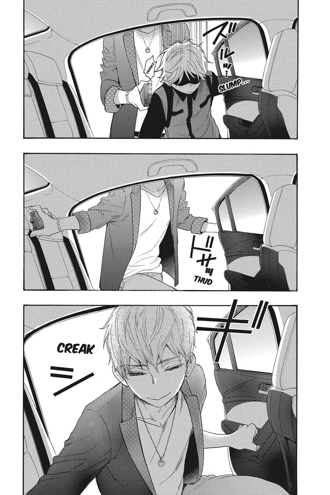 Read Kiss Him, Not Me EN Manga Online