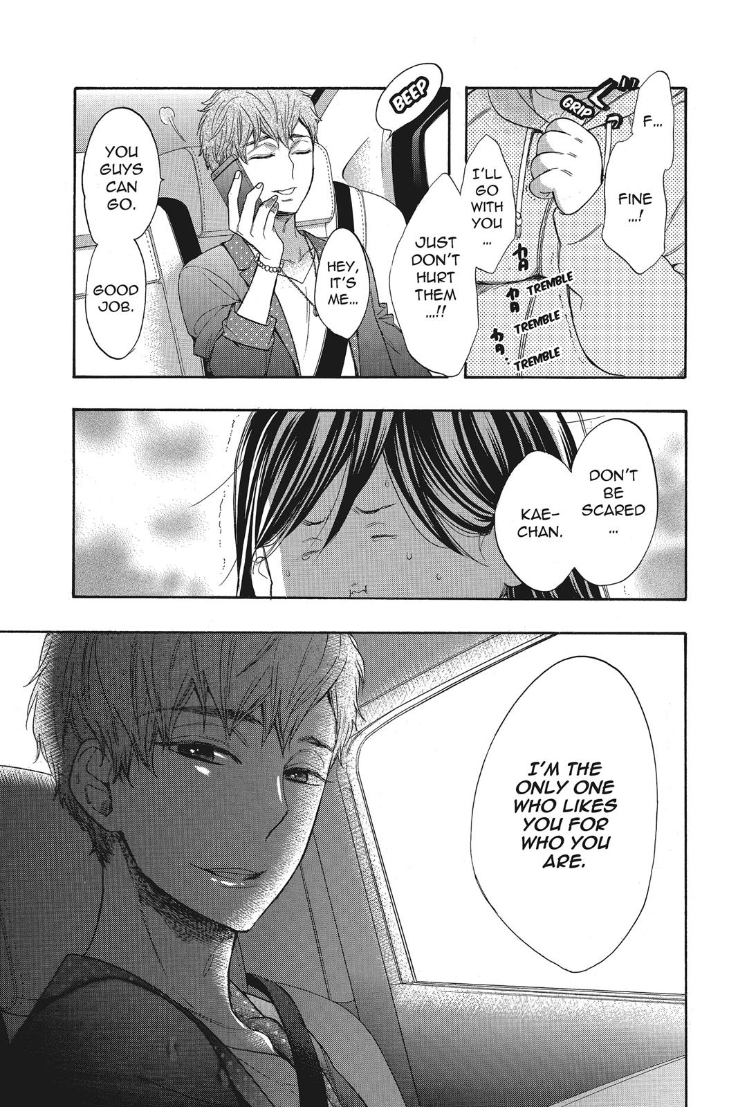 Read Kiss Him, Not Me EN Manga Online