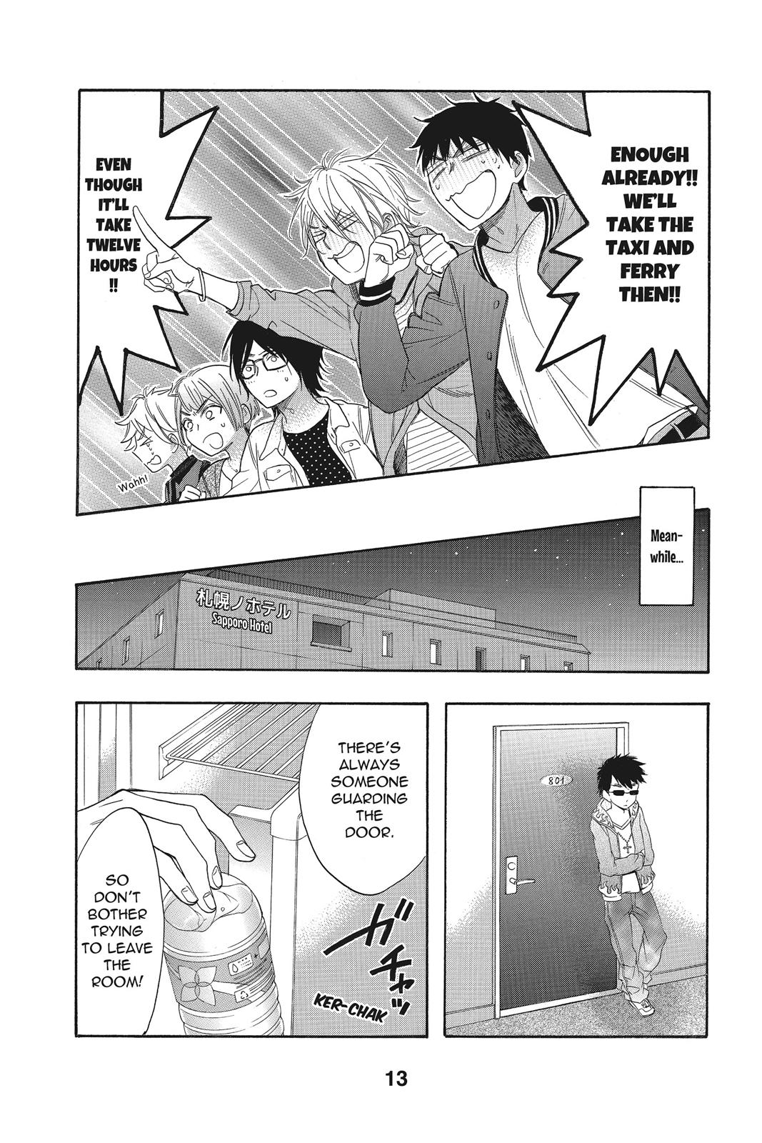 Read Kiss Him, Not Me EN Manga Online