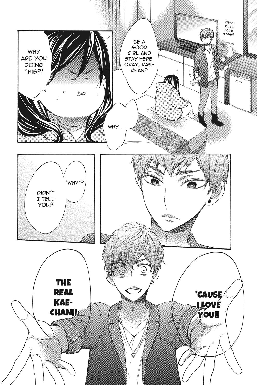 Read Kiss Him, Not Me EN Manga Online