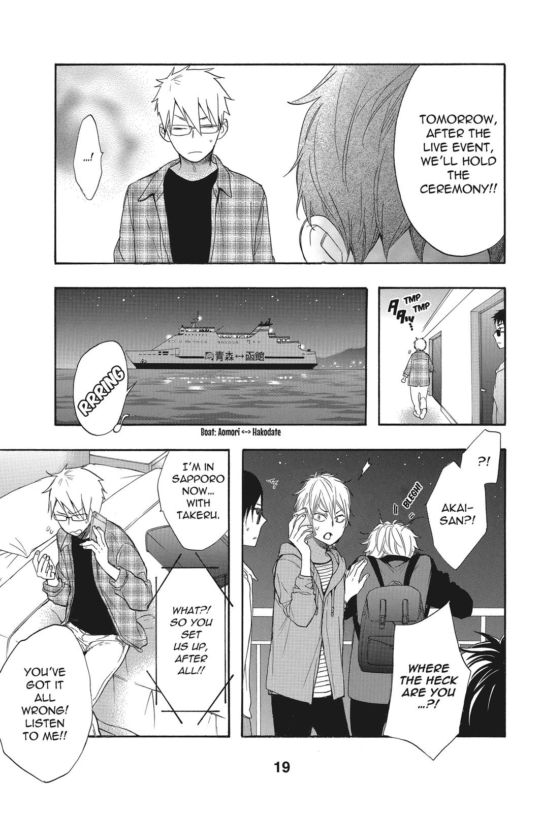 Read Kiss Him, Not Me EN Manga Online