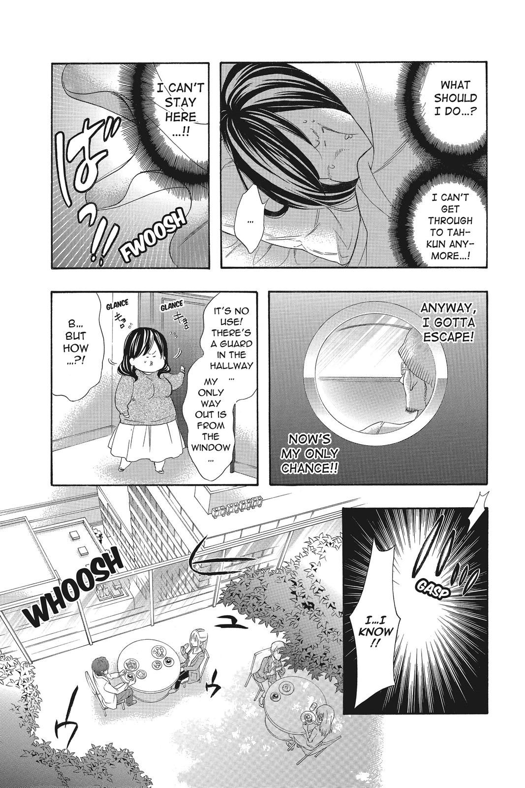 Read Kiss Him, Not Me EN Manga Online