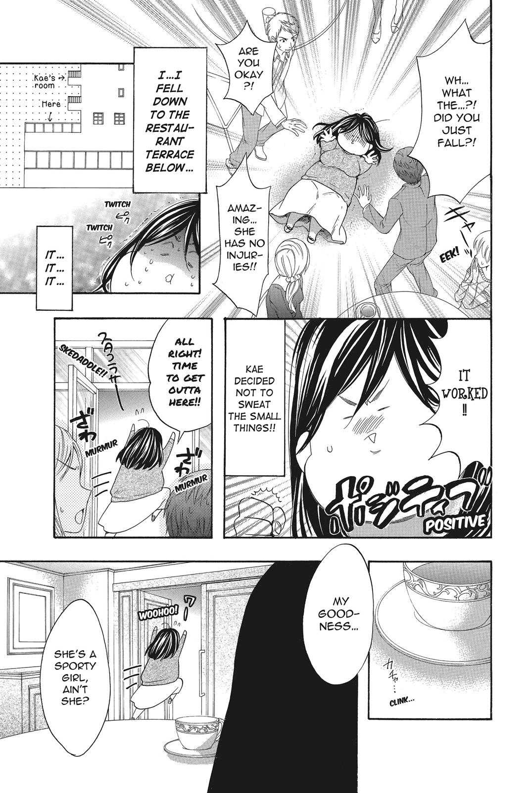 Read Kiss Him, Not Me EN Manga Online