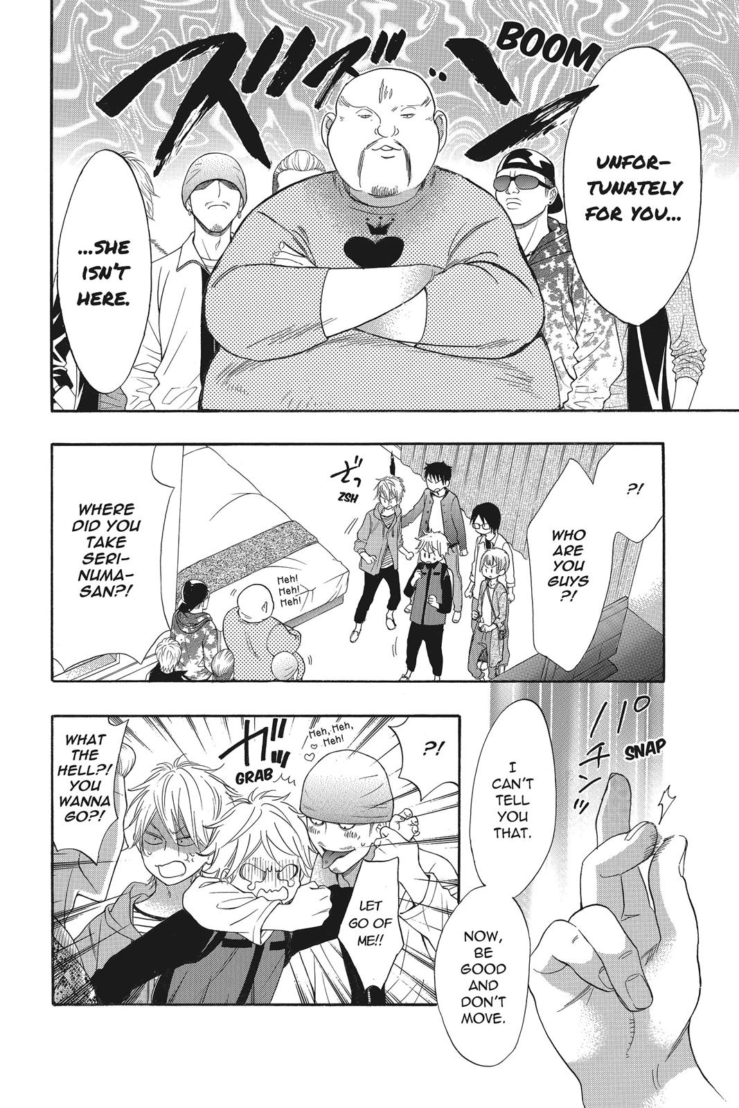 Read Kiss Him, Not Me EN Manga Online