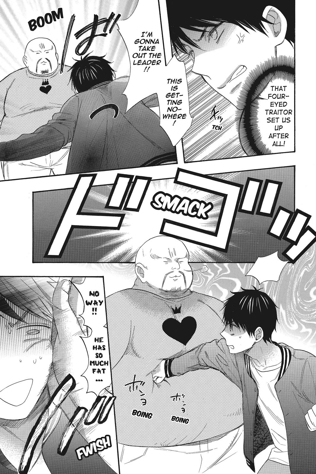 Read Kiss Him, Not Me EN Manga Online