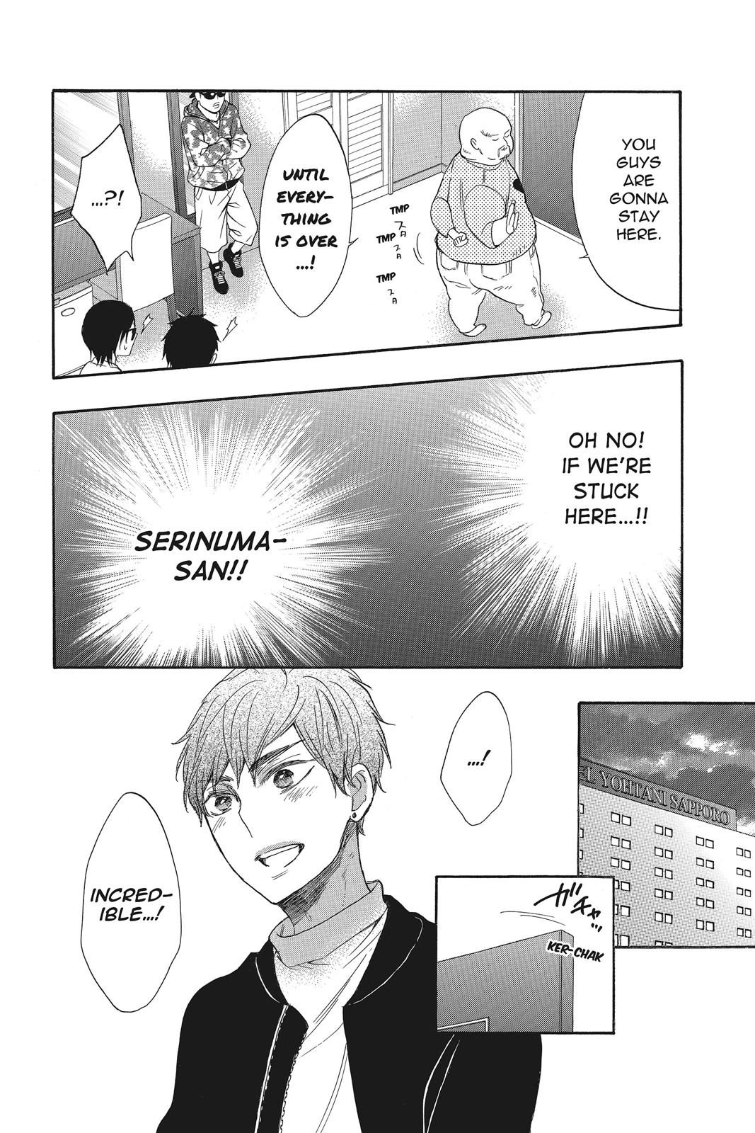 Read Kiss Him, Not Me EN Manga Online